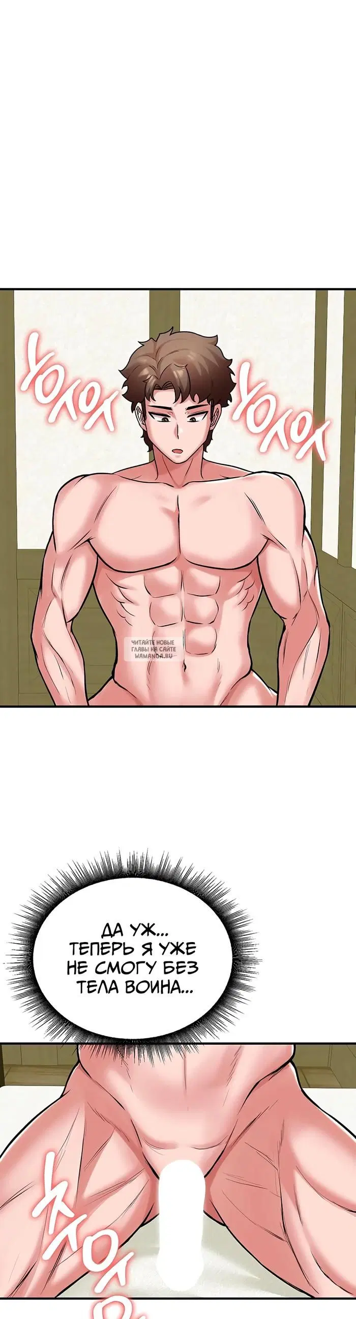 Page 32.000