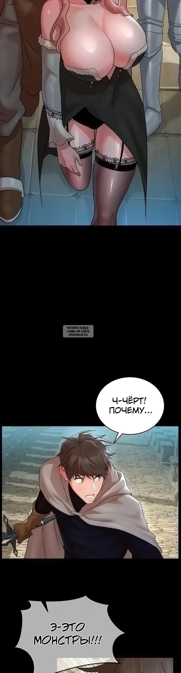 Page 32.000