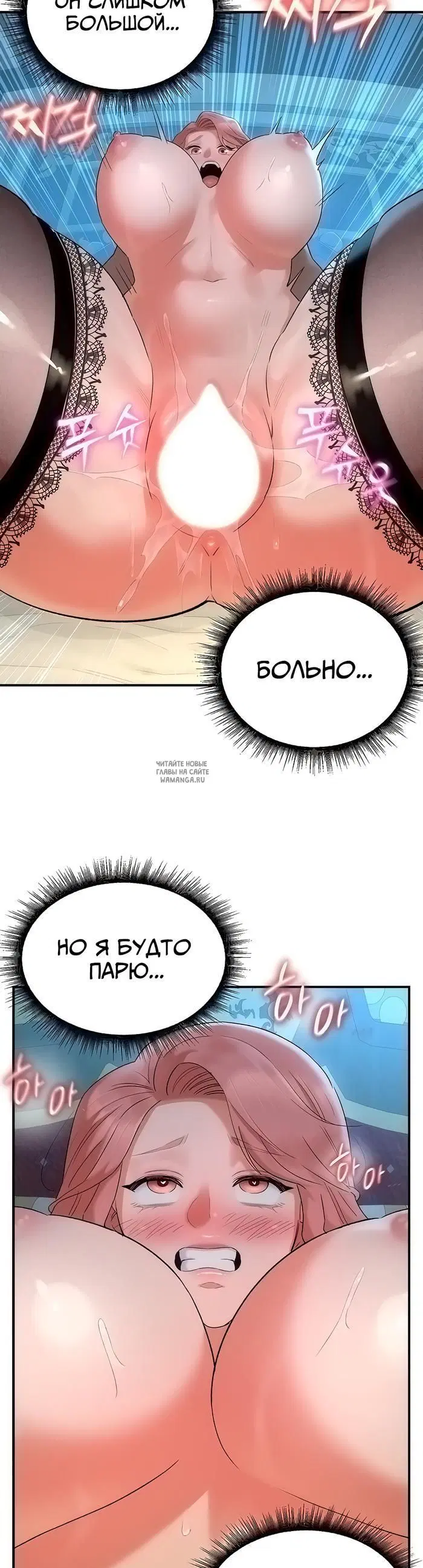 Page 32.000