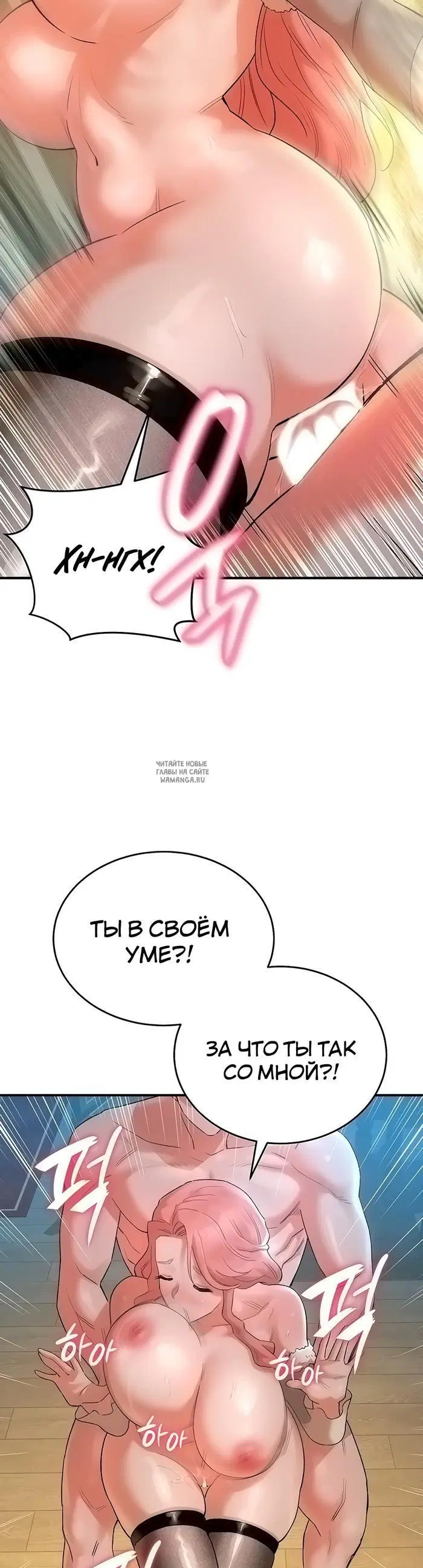 Page 32.000