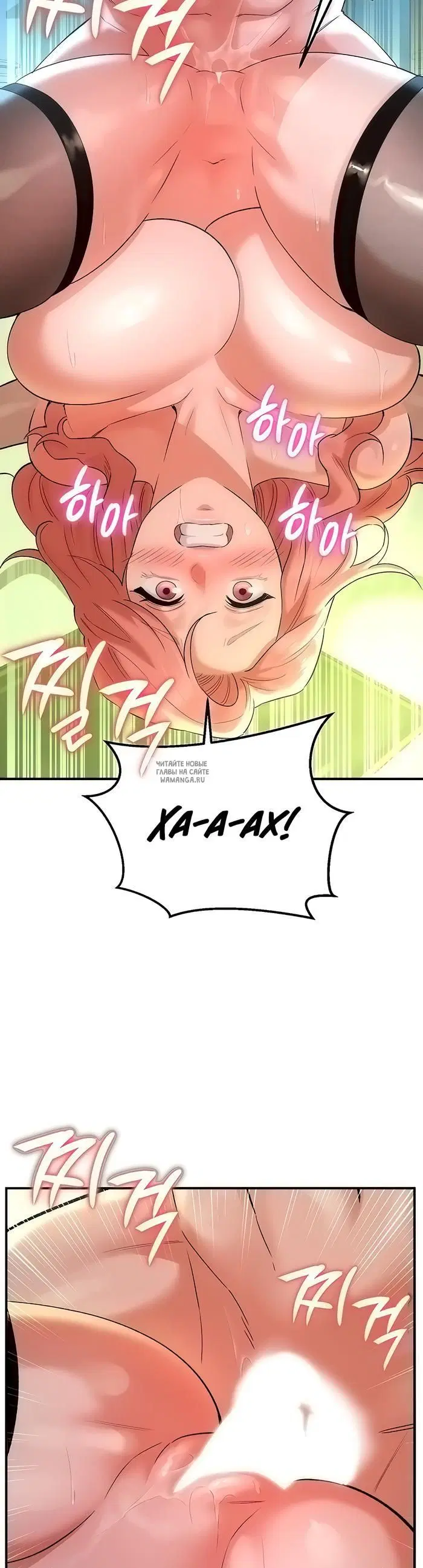 Page 32.000