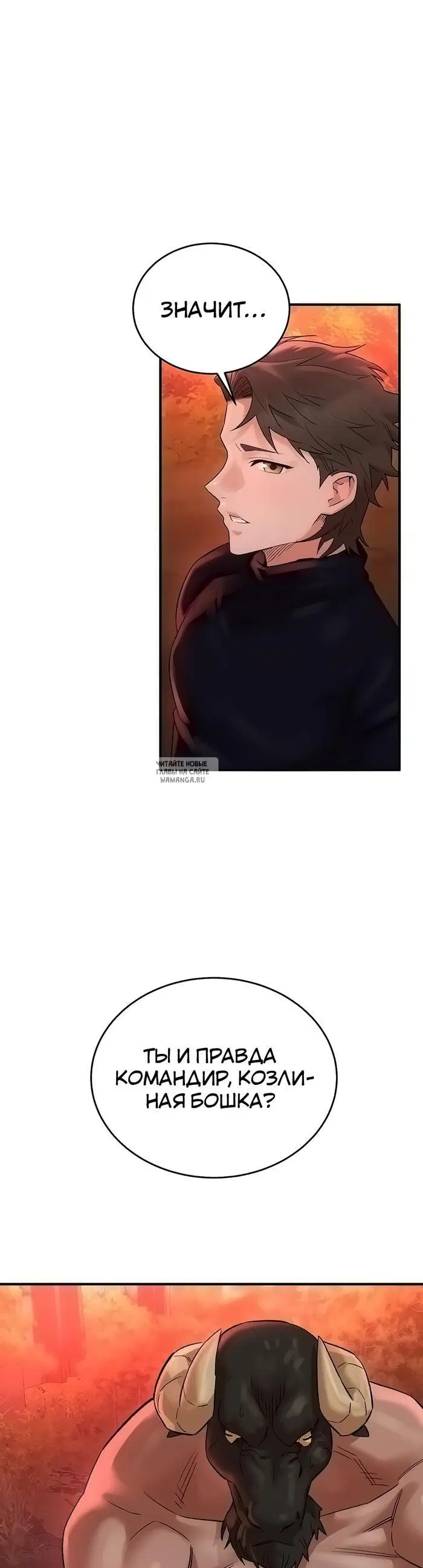 Page 32.000