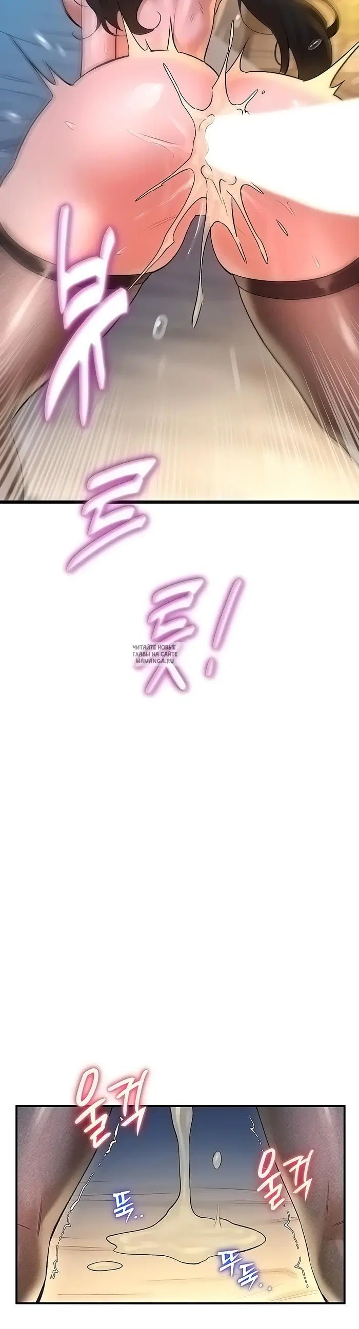 Page 32.000