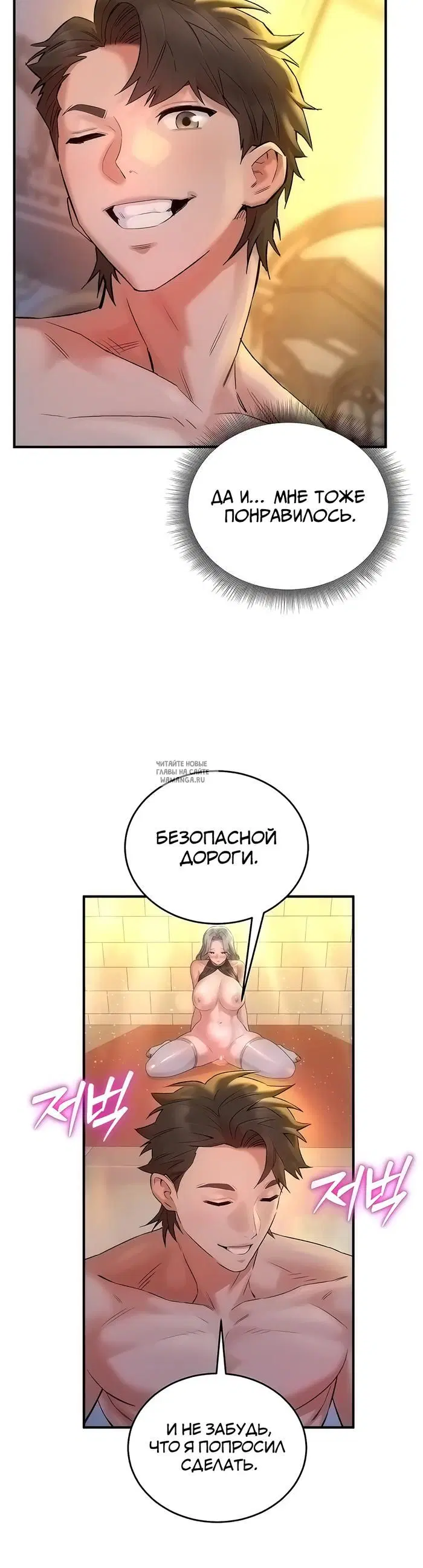 Page 32.000