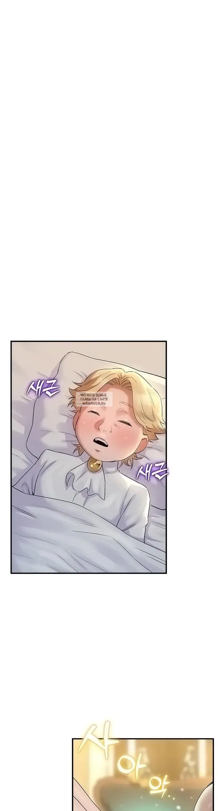 Page 32.000