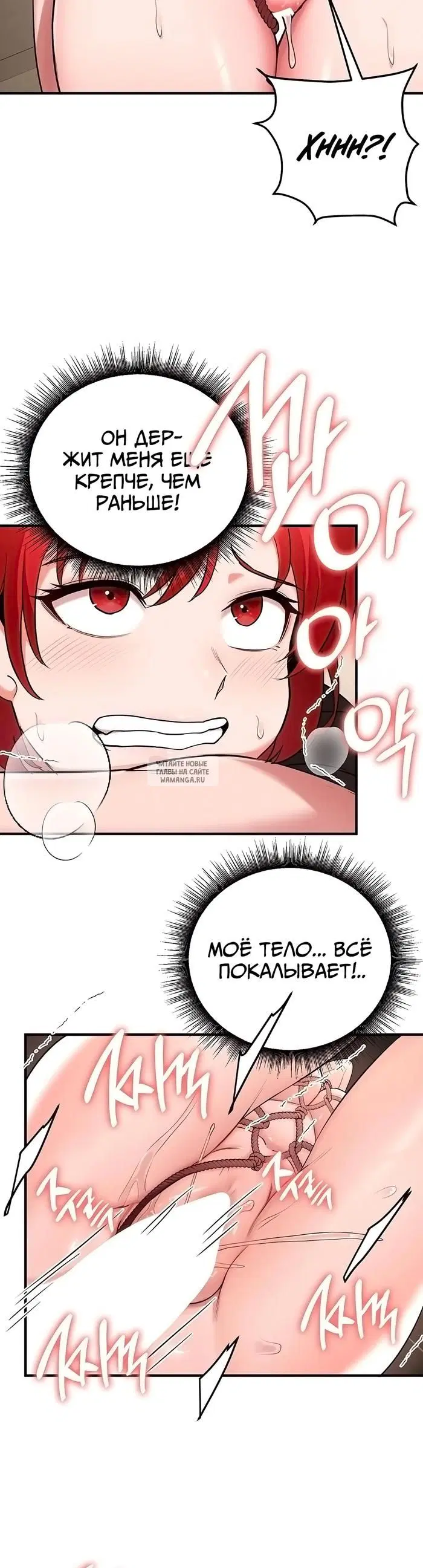 Page 32.000