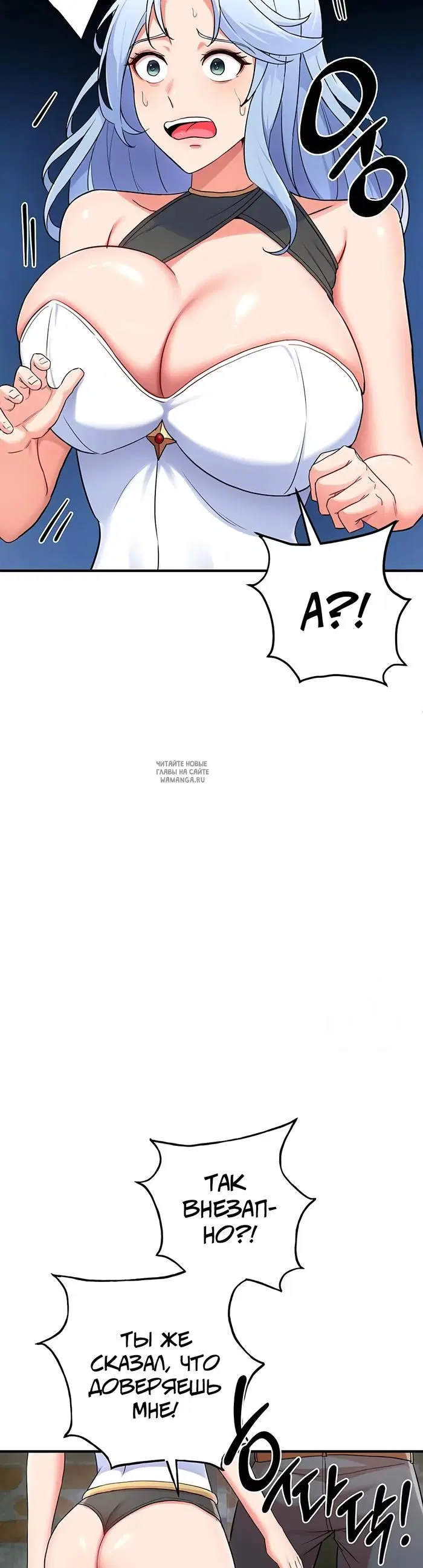 Page 32.000