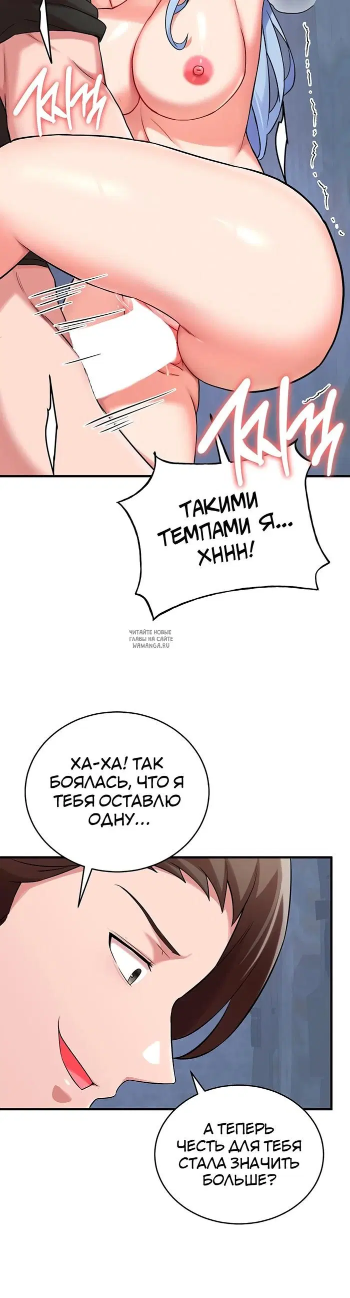 Page 32.000