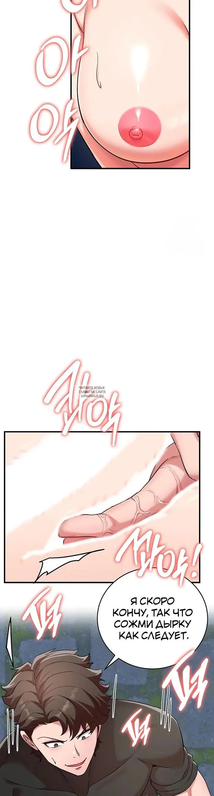 Page 32.000