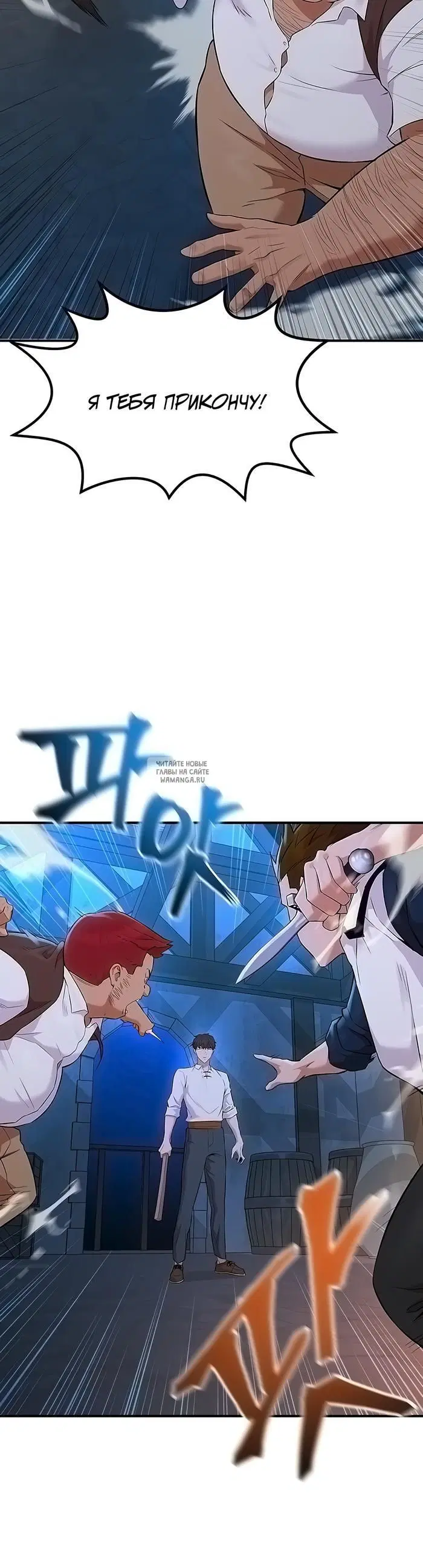 Page 33.000