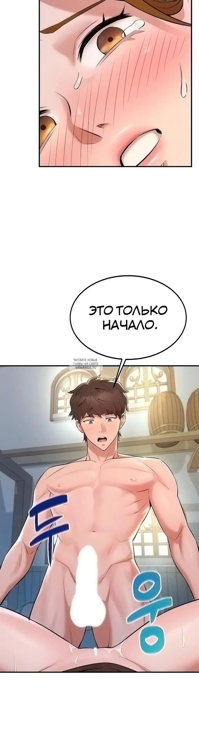 Page 33.000