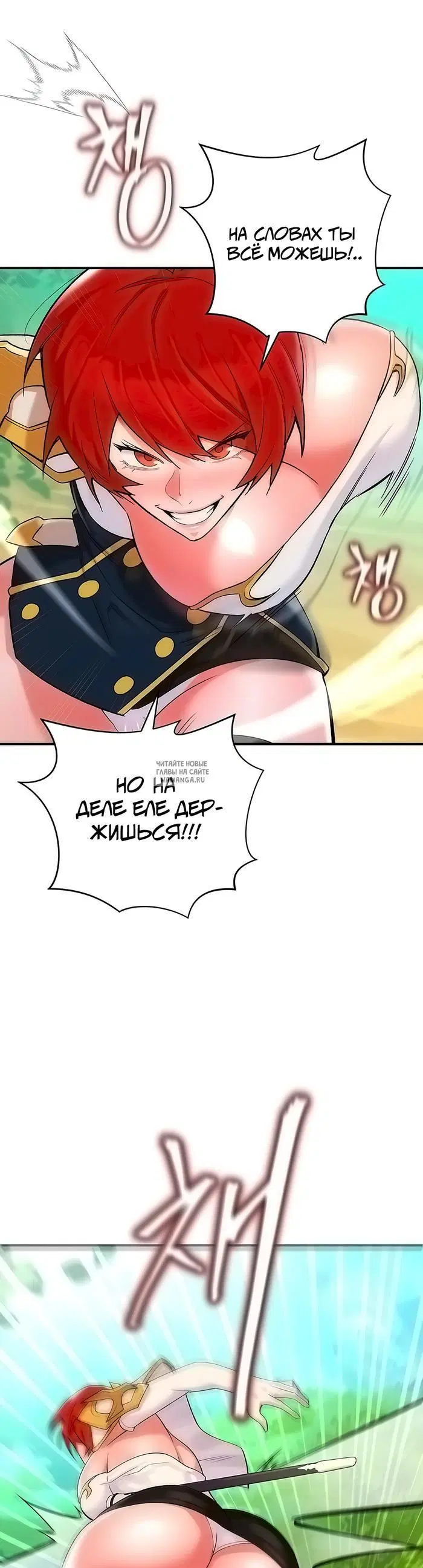 Page 33.000