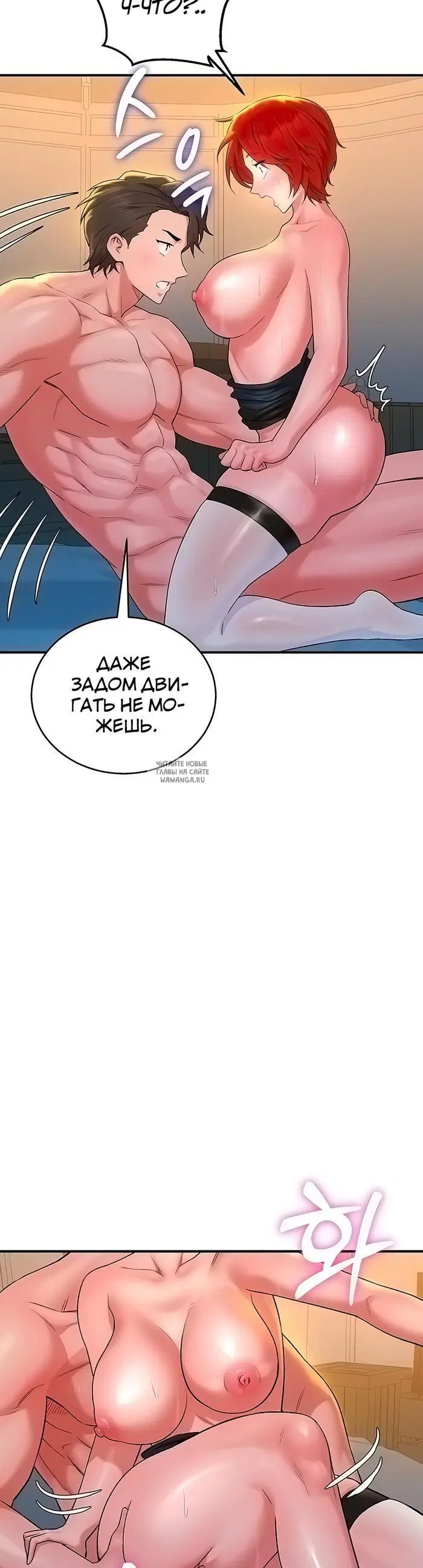 Page 33.000