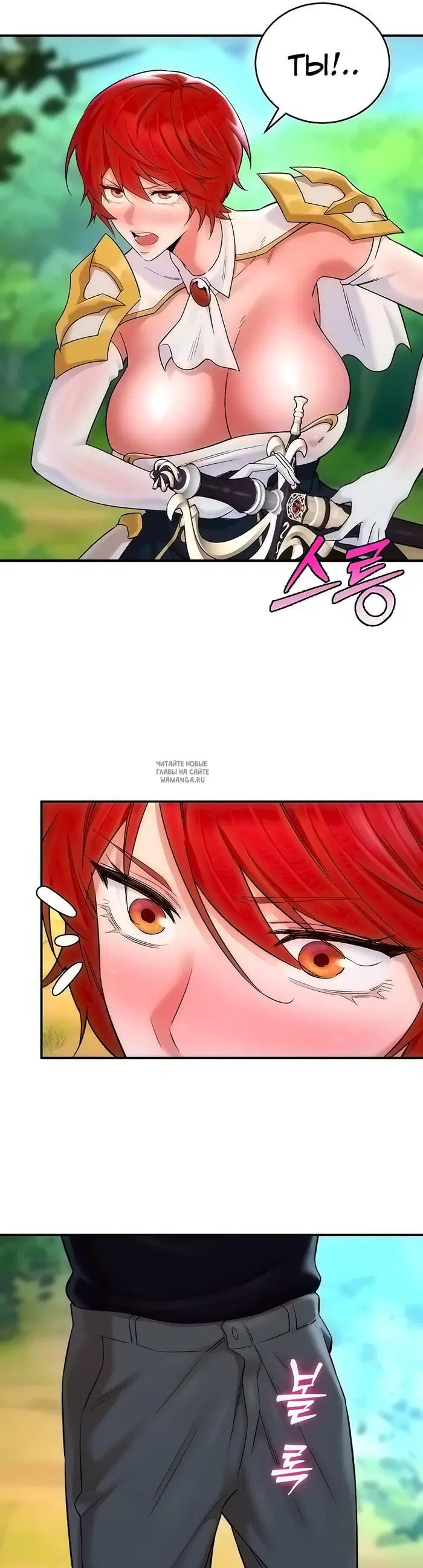 Page 33.000