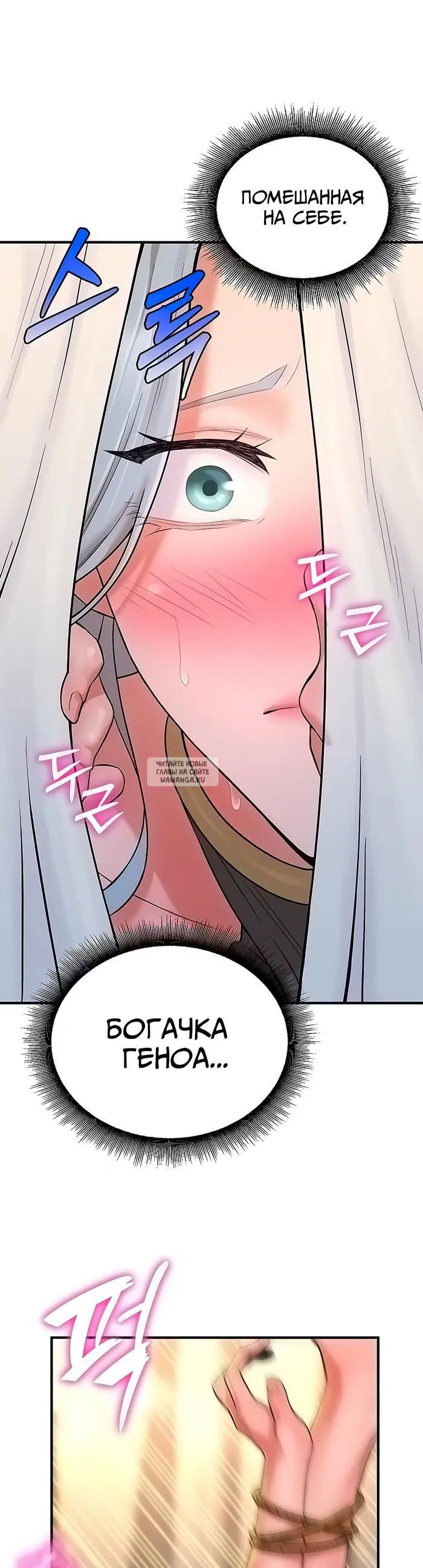 Page 33.000