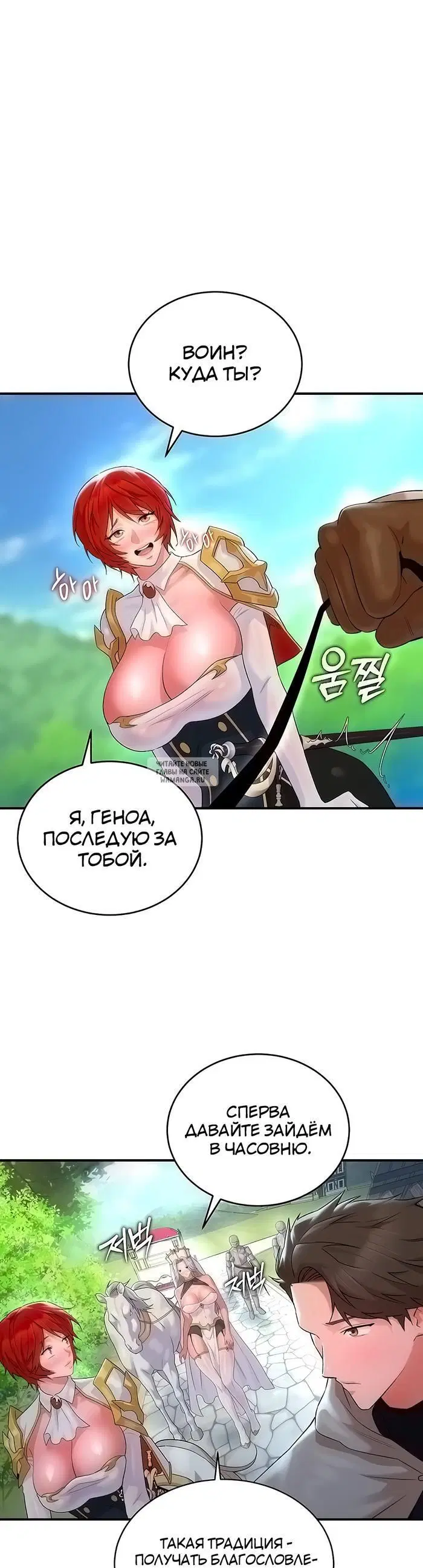 Page 33.000