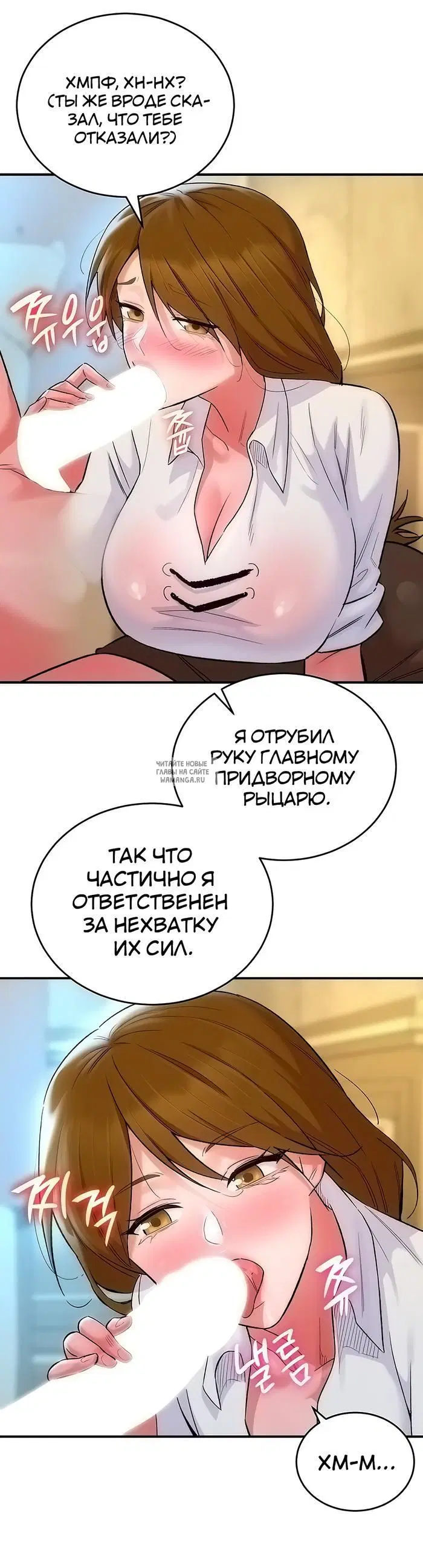 Page 33.000