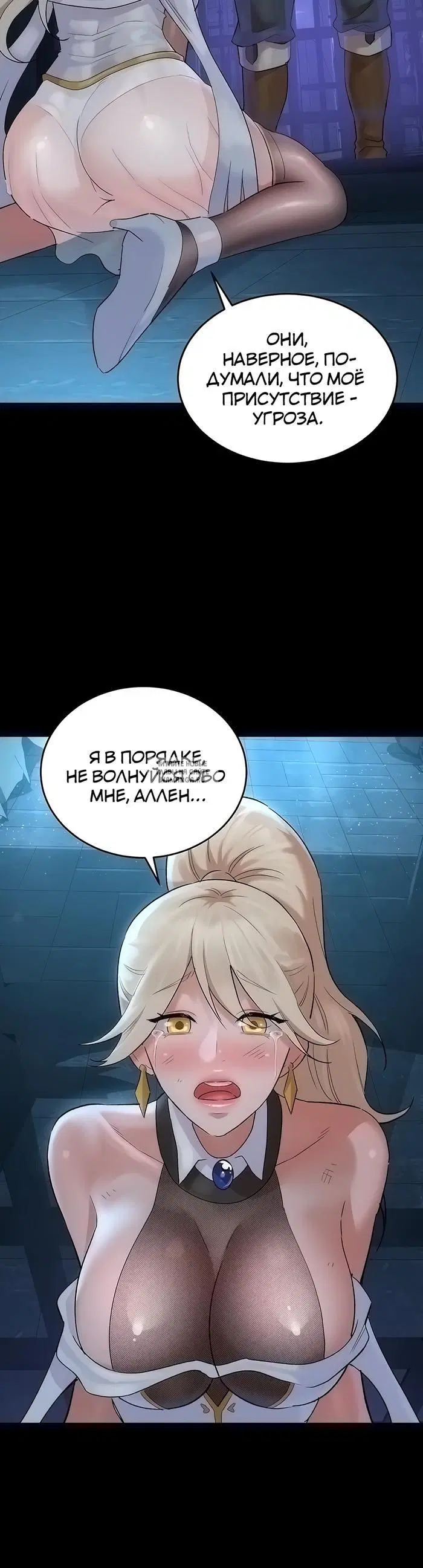 Page 33.000