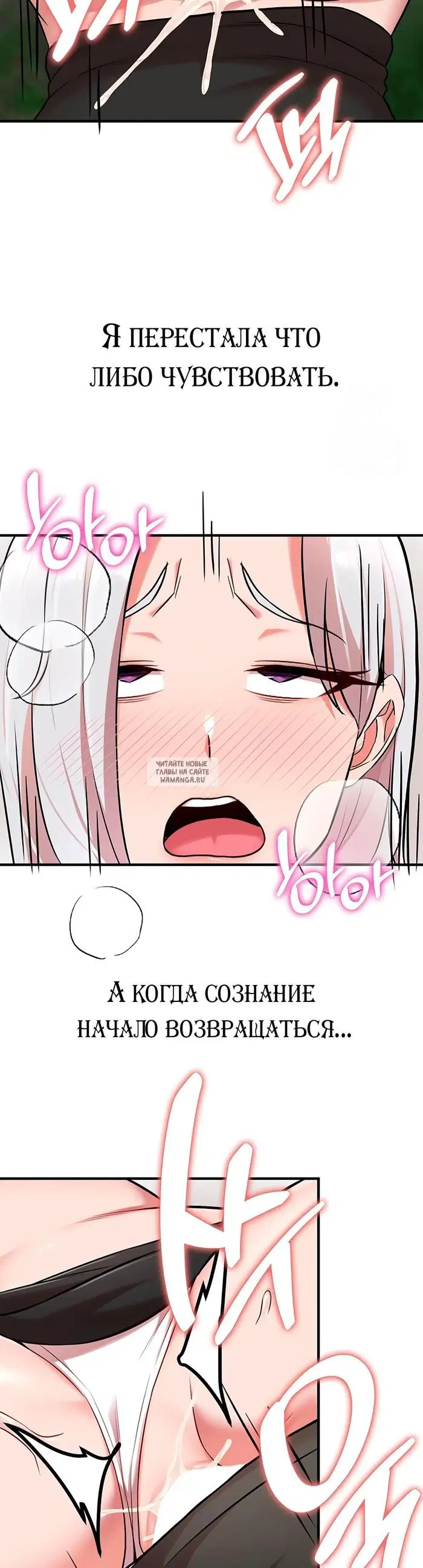 Page 33.000