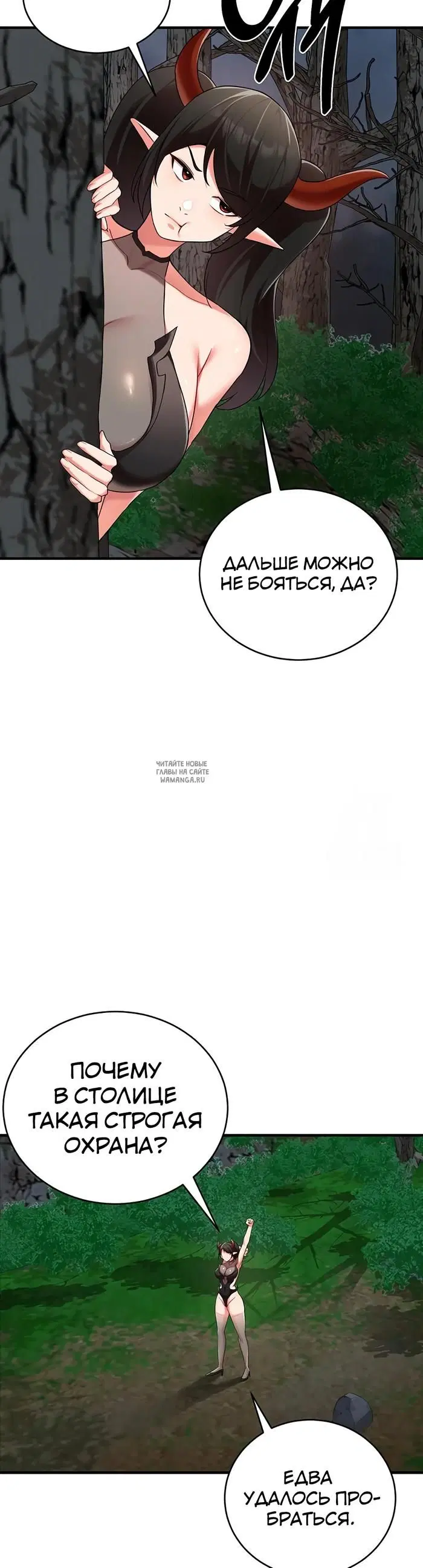 Page 33.000