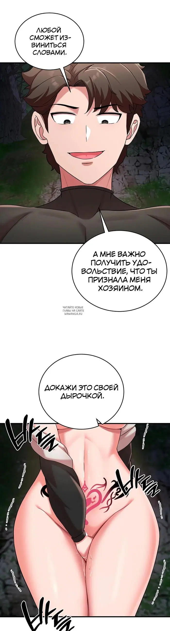 Page 33.000
