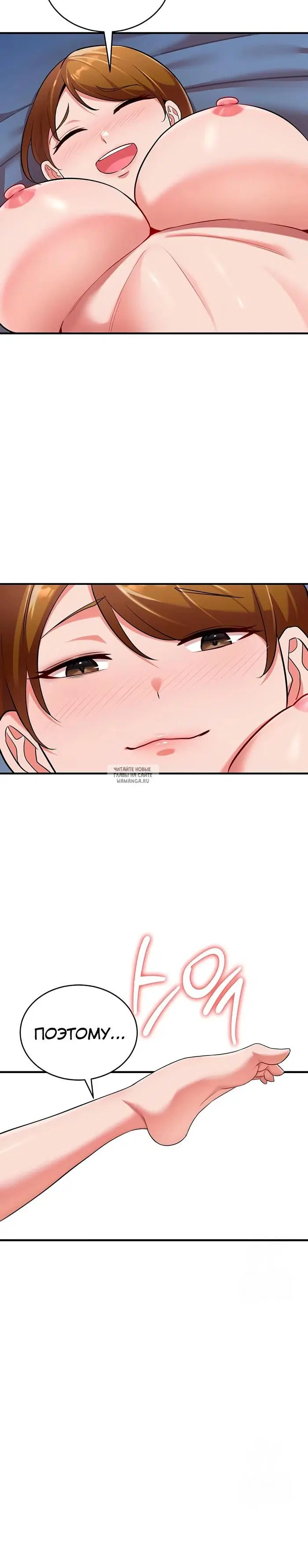 Page 33.000