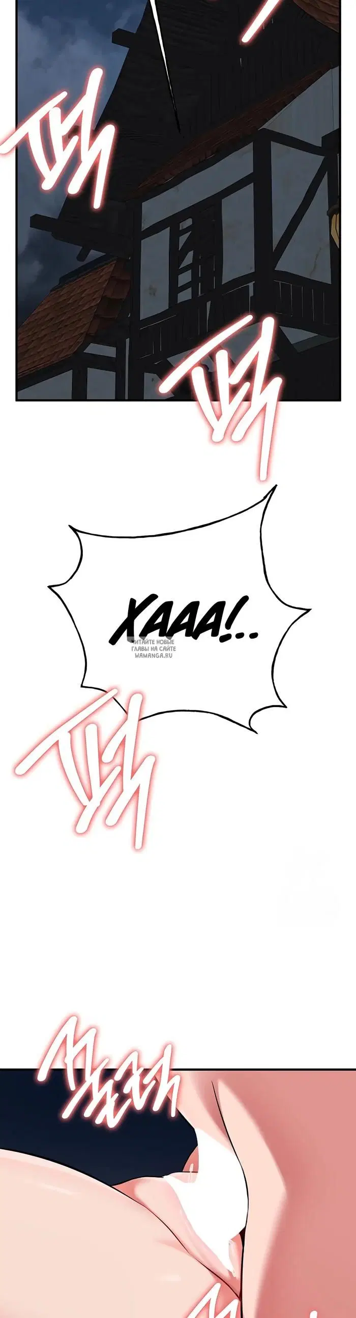 Page 33.000