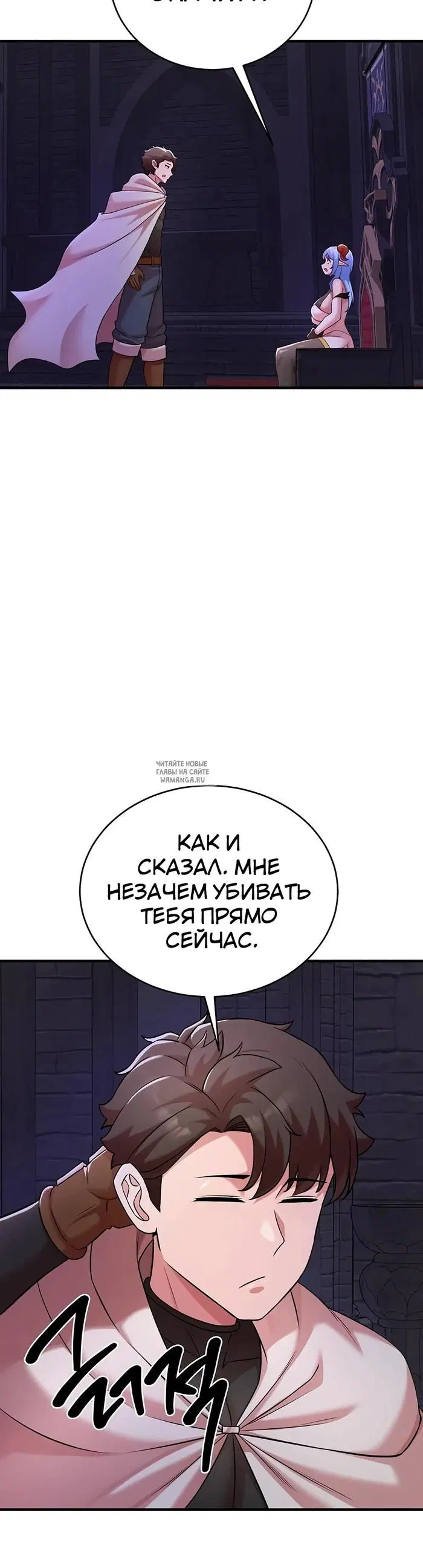 Page 33.000