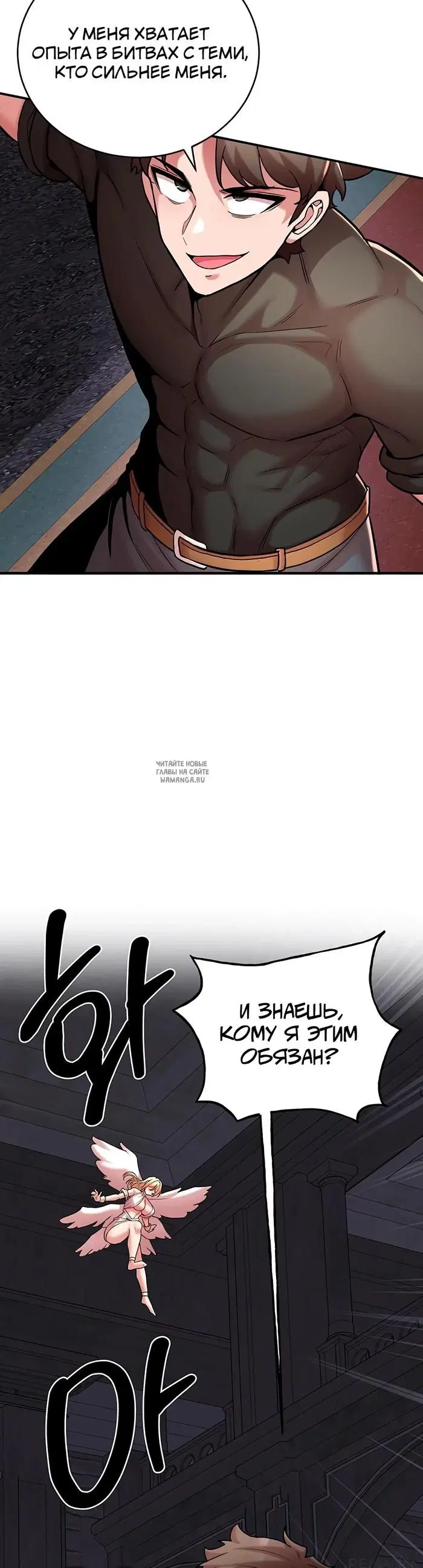 Page 33.000