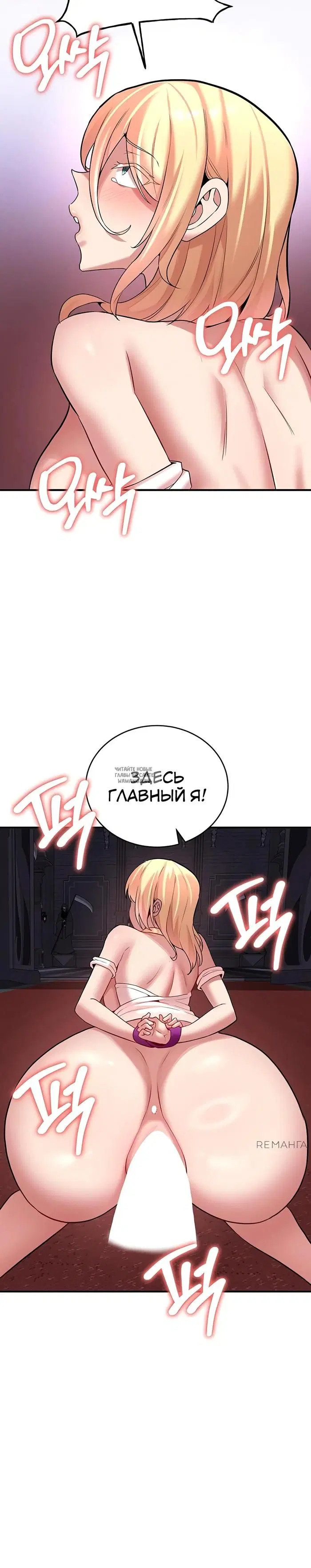 Page 33.000