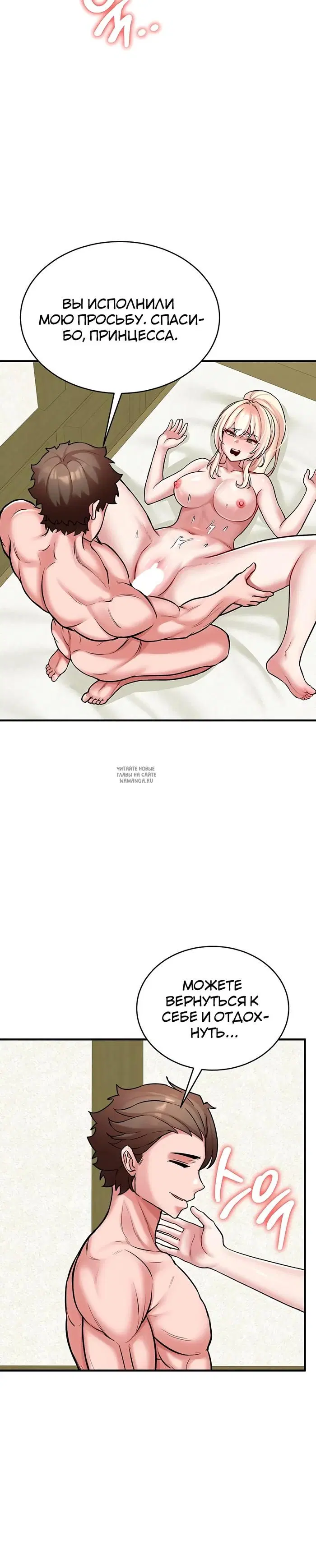 Page 33.000