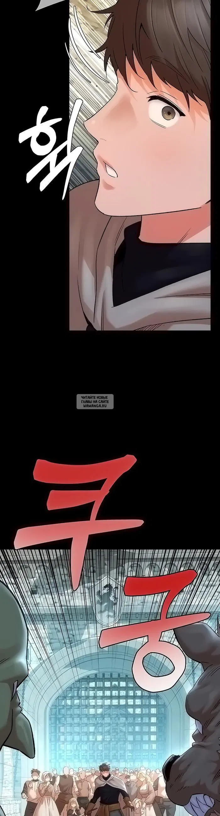 Page 33.000