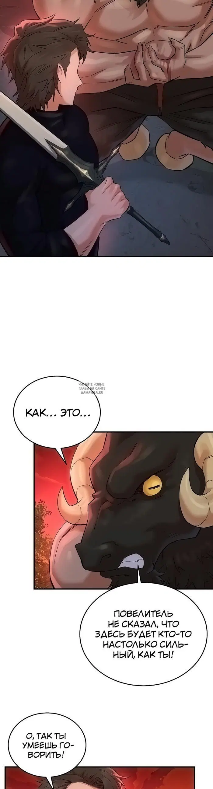 Page 33.000
