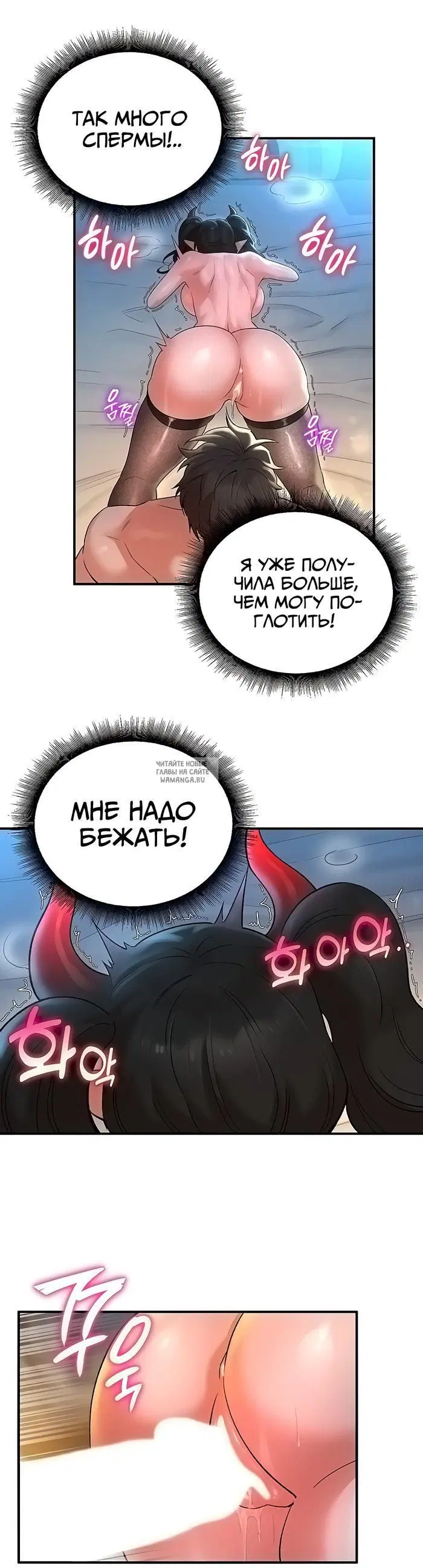 Page 33.000