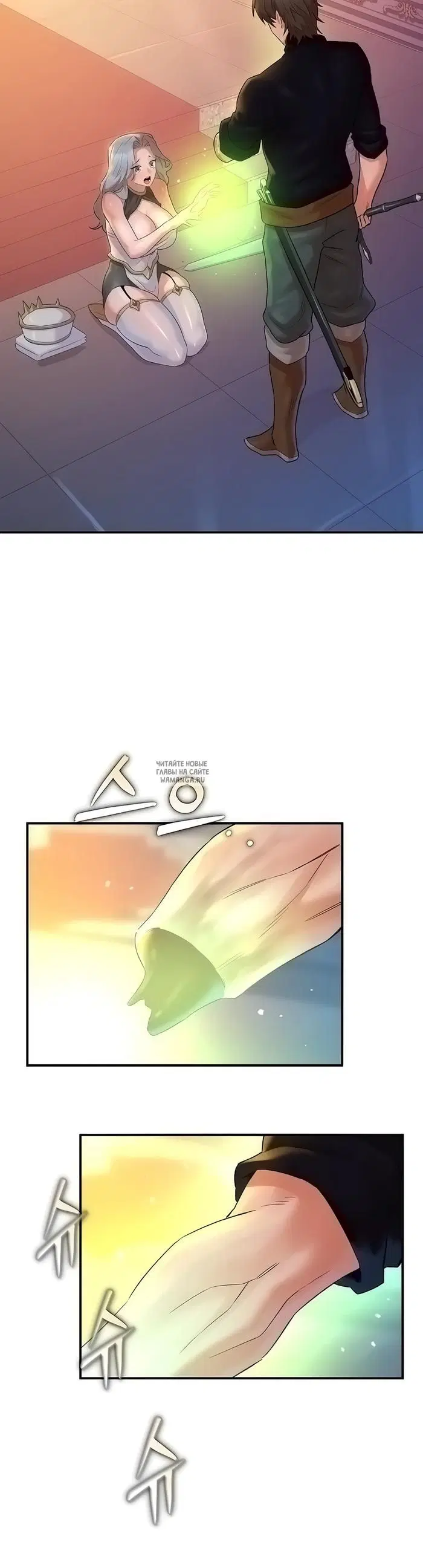 Page 33.000