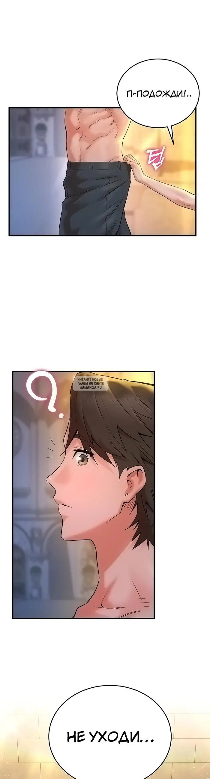 Page 33.000