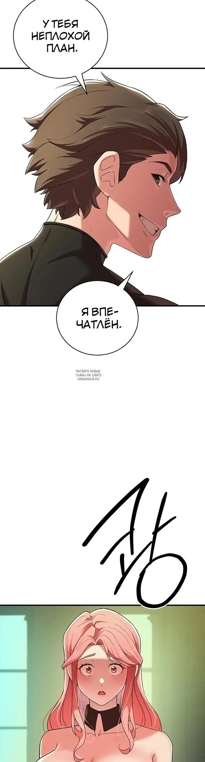 Page 33.000