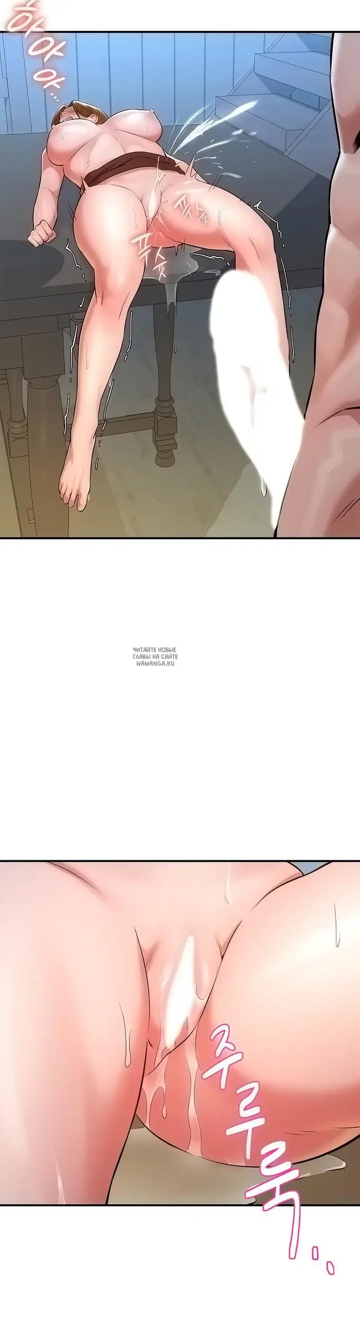 Page 44.000