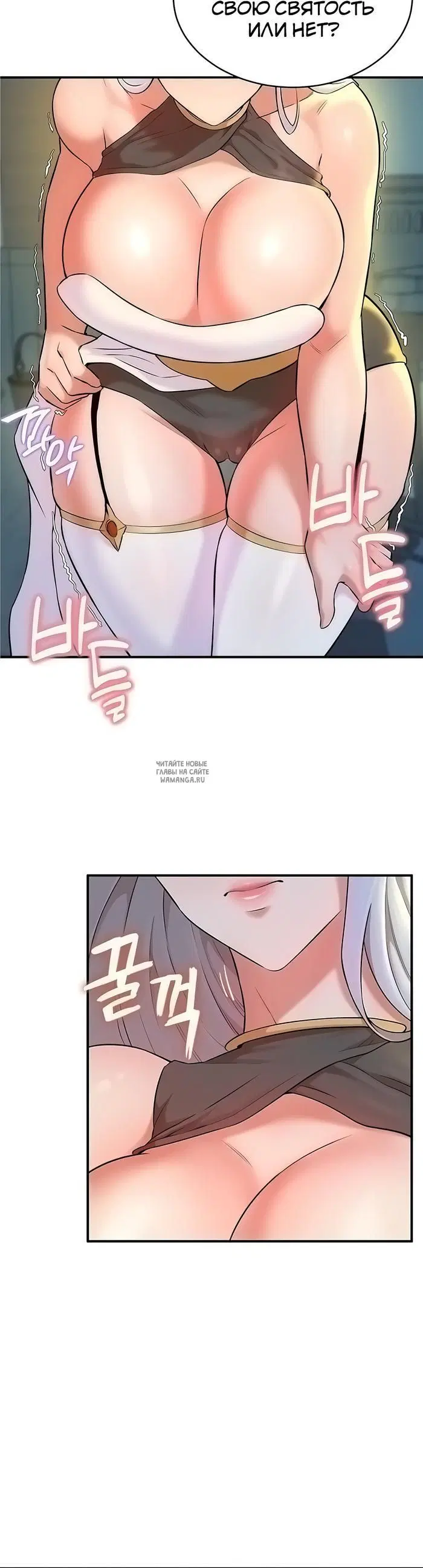 Page 44.000