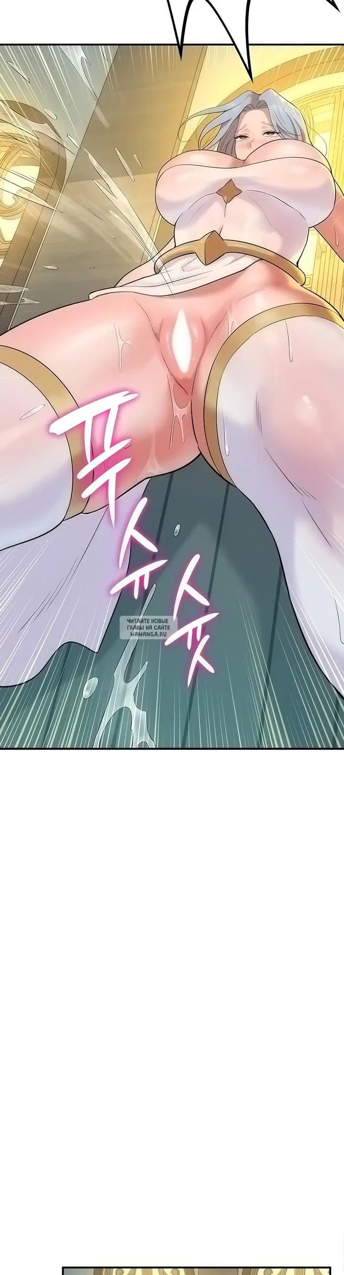 Page 44.000