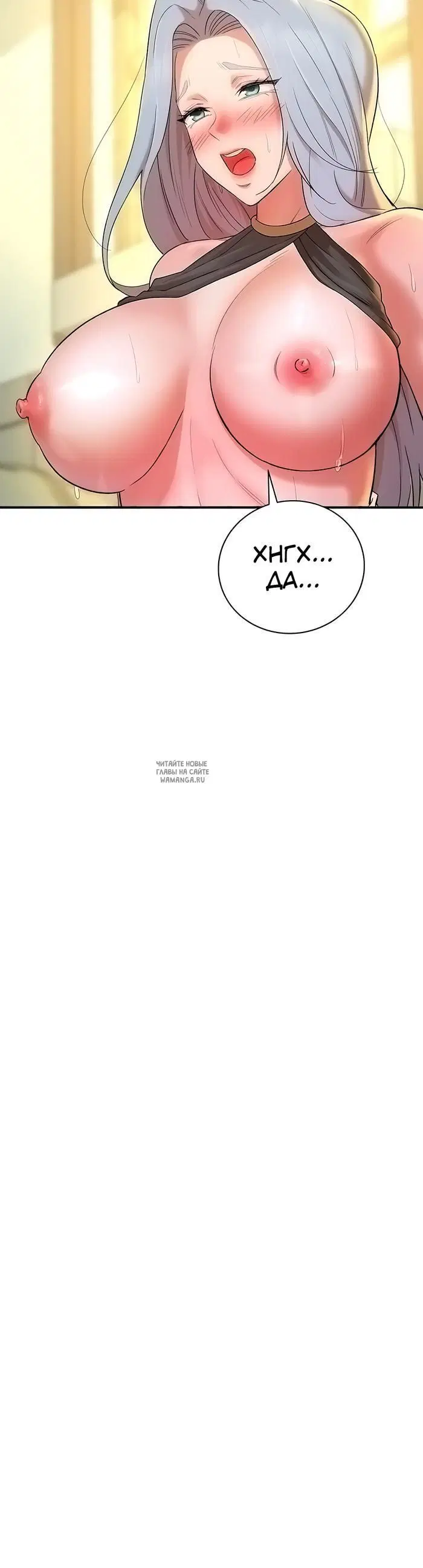 Page 44.000