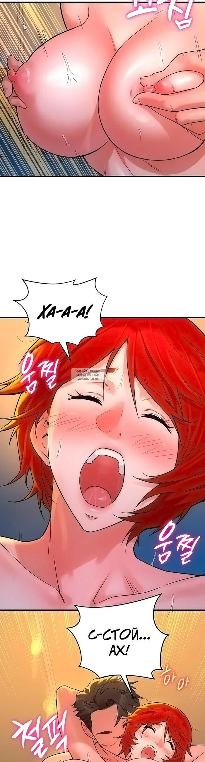 Page 44.000