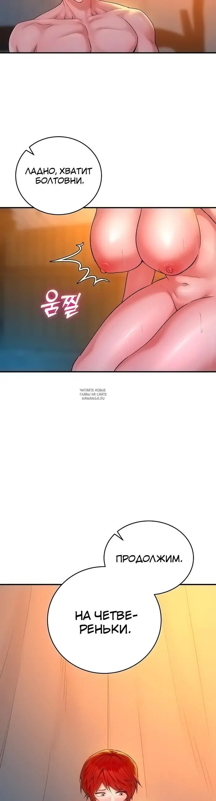 Page 44.000