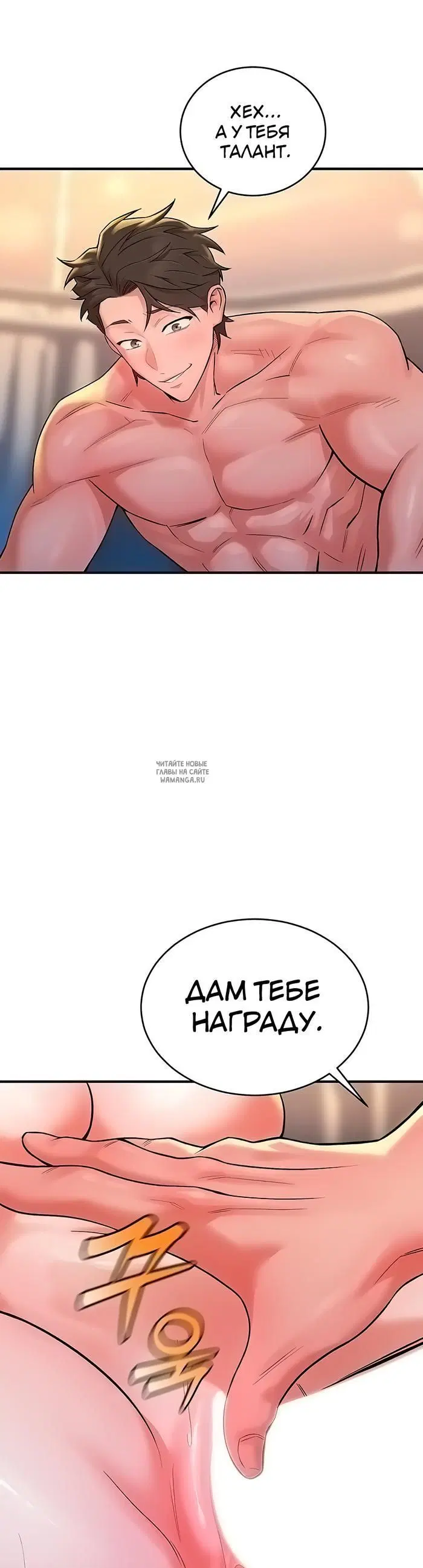 Page 44.000