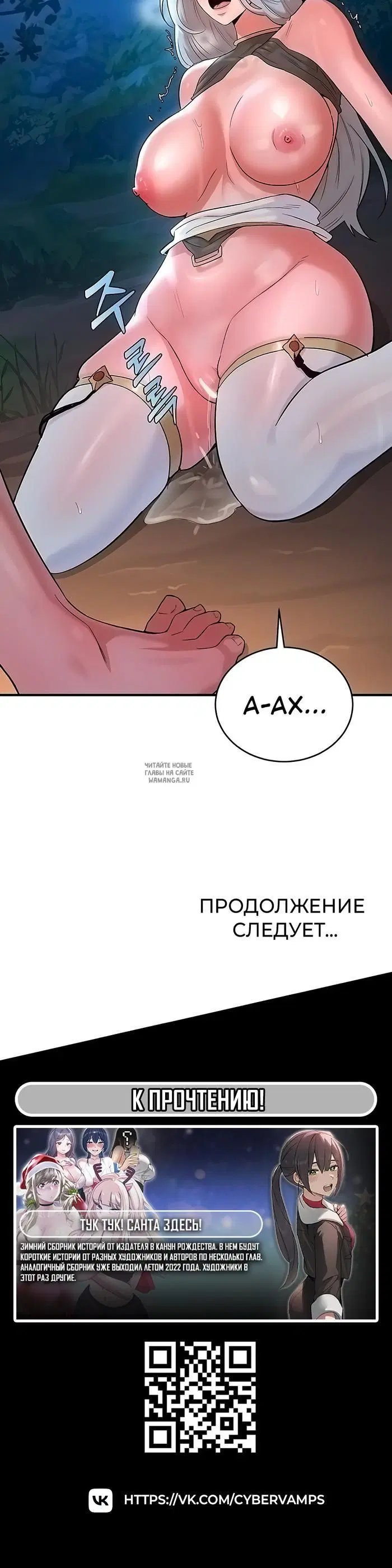 Page 44.000