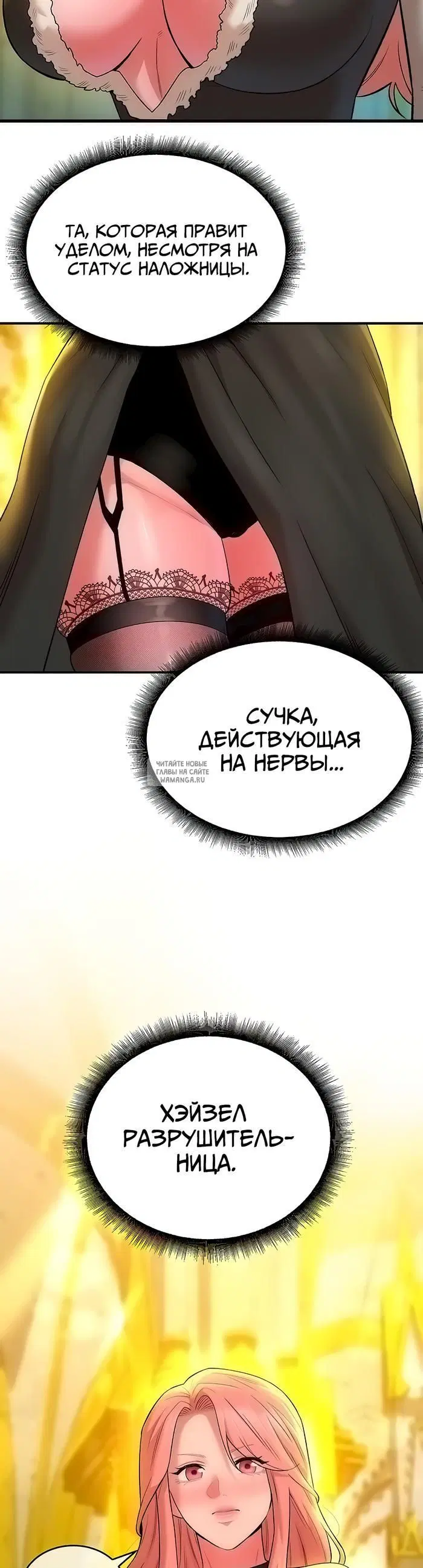 Page 44.000