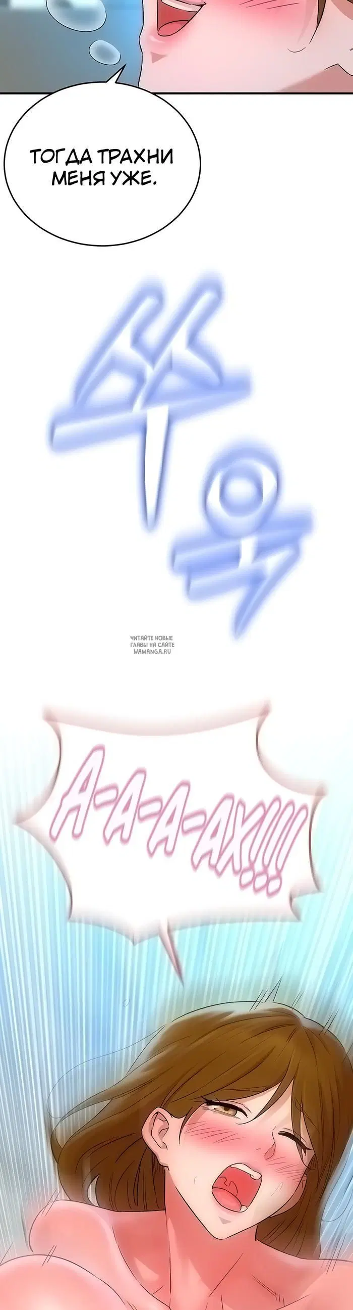 Page 44.000