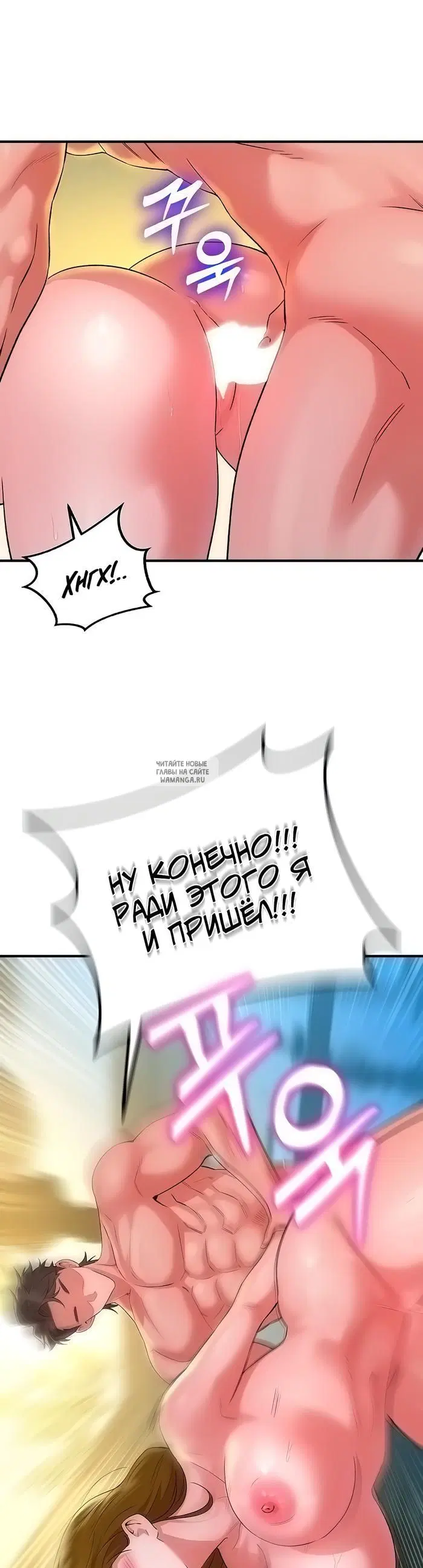 Page 44.000