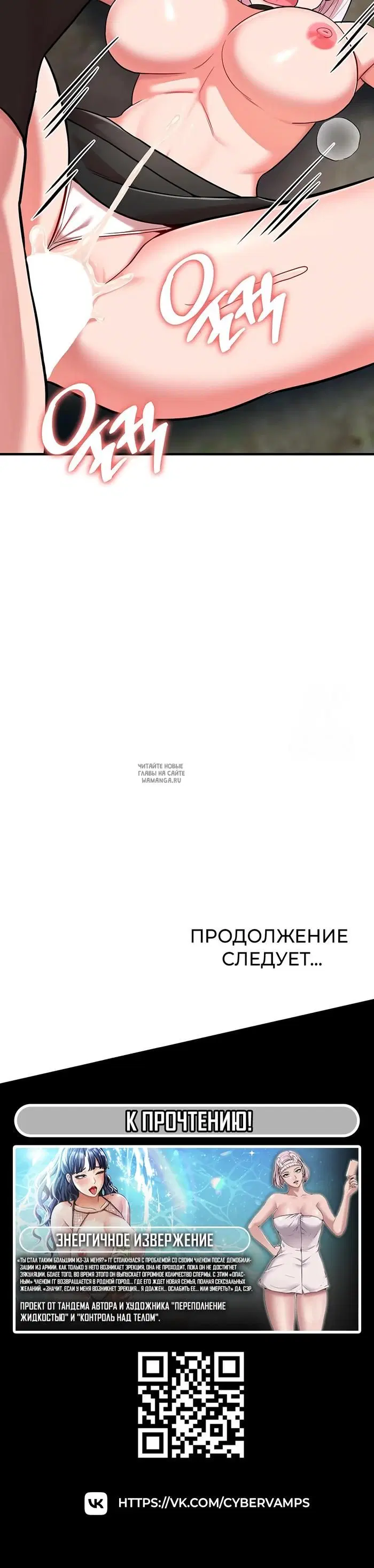 Page 44.000