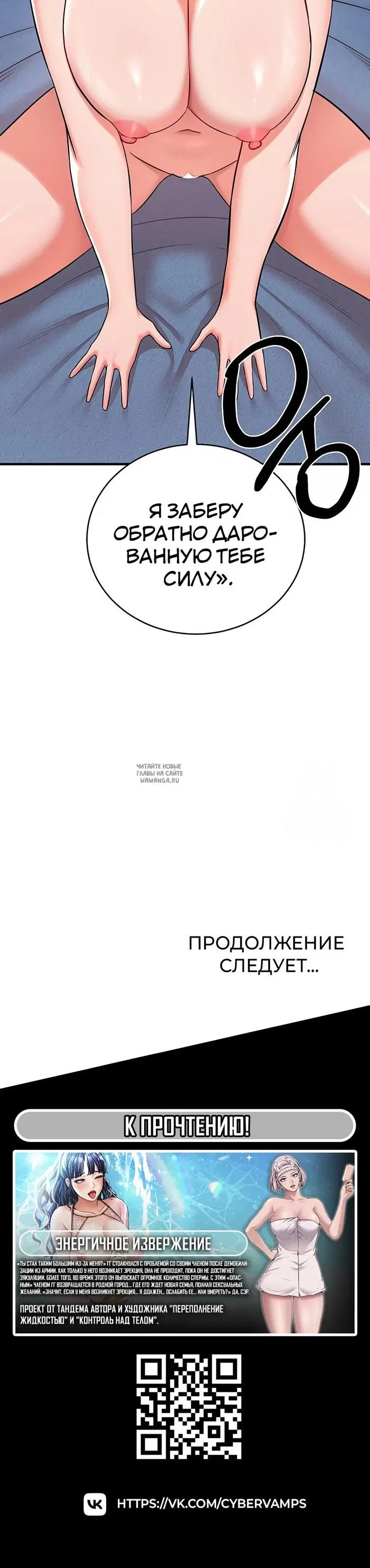 Page 44.000